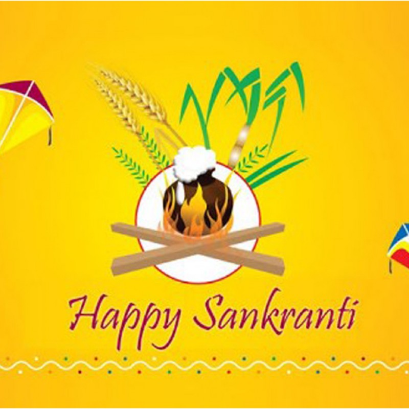 Sankrati